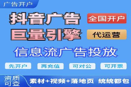 某企业通过百度竞价托管公司实现业绩翻倍增长