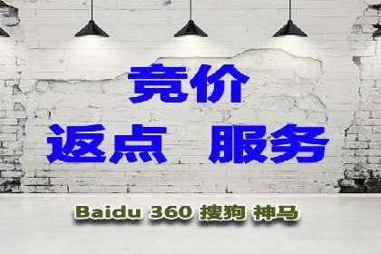 sem账户托管案例：如何精准定位目标用户