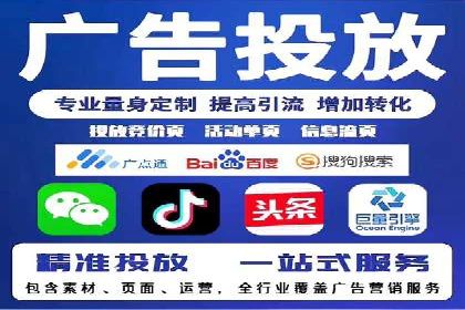 信息流平台发展历程：经典案例回顾